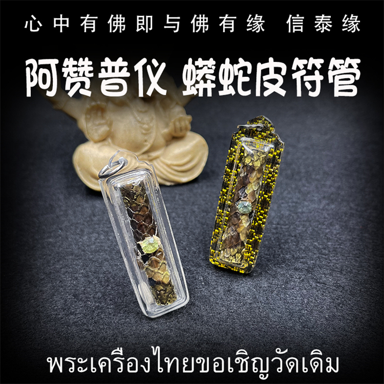 曼谷景点排行榜前十名_曼谷必去的几个景点推荐：曼谷景点排行榜前十：探索泰国首都的绝佳旅游目的地