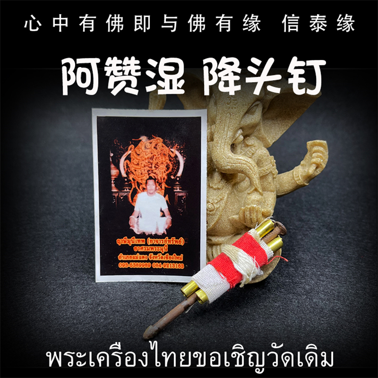 nanjiren泰国内衣-泰国内衣品牌排行榜前十名：nanjiren泰国内衣：展现东方魅力