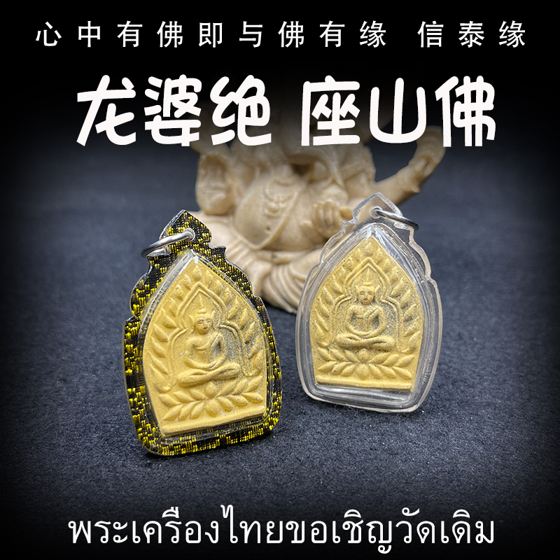 曼谷旅游攻略自由行攻略视频,曼谷游玩攻略体验：曼谷自由行攻略视频：探索泰国首都的必知必行指南