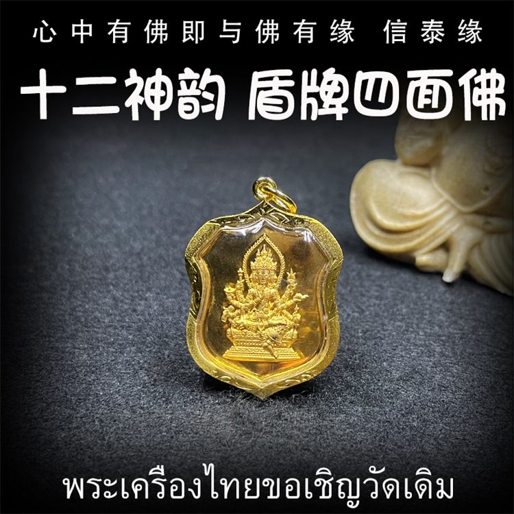 去泰国旅游宾馆里有热水吗(泰国在酒店提供服务吗：泰国旅游宾馆是否提供热水？)