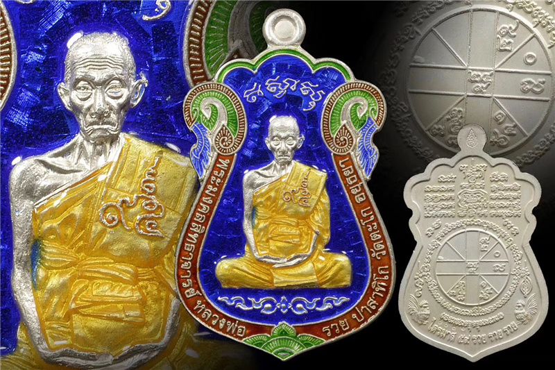 泰国佛阴牌：探寻东方智慧的灵魂之旅