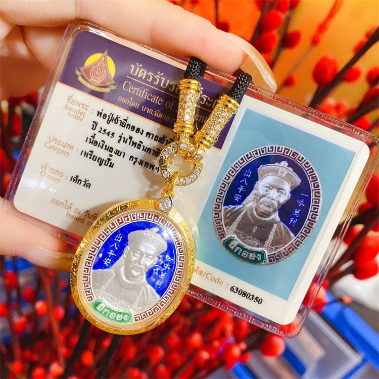 泰国  佛牌,泰国佛牌阴牌的禁忌：泰国佛牌：神秘护身符