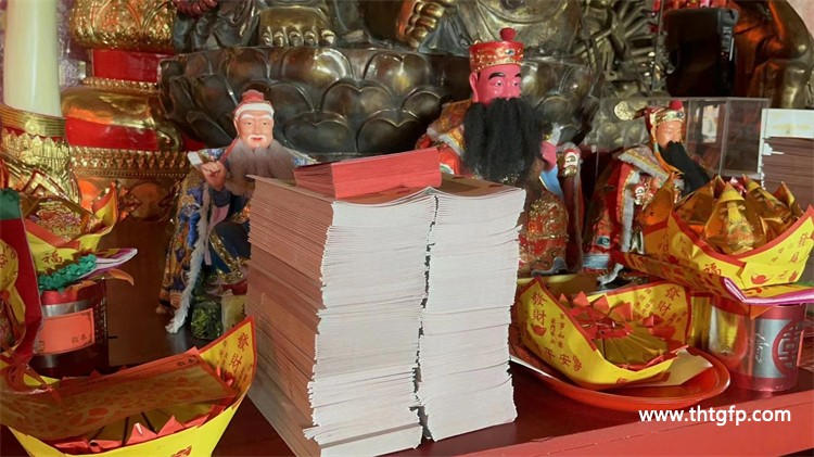 泰国皇恩寺 化太岁