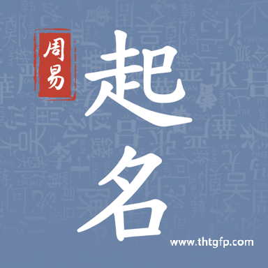 农业公司注册营业执照名字大全