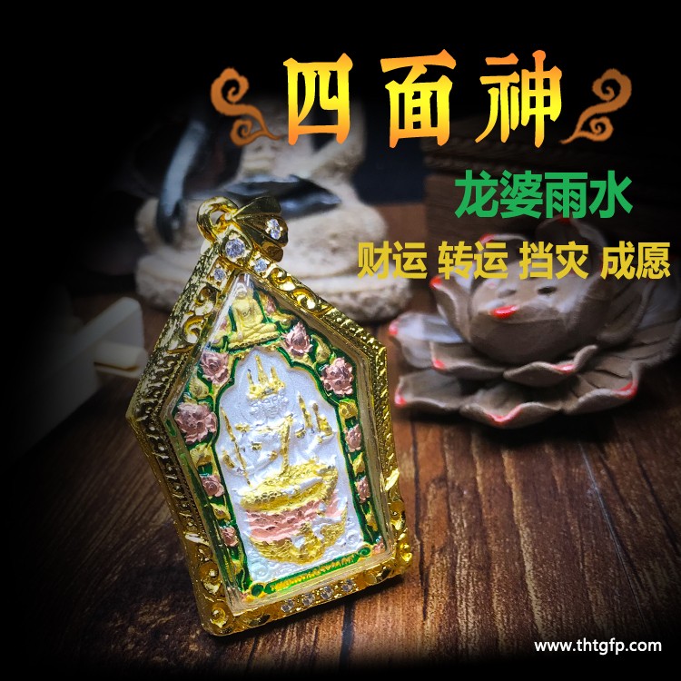 泰国佛牌种类大揭秘，全面解析！