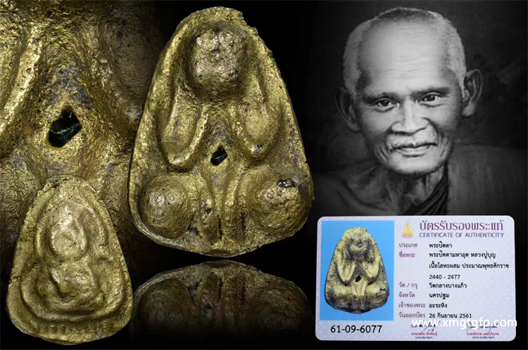 泰国佛牌的历史文化，你真的了解吗？