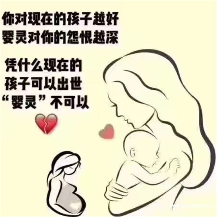 超度婴灵的方法和步骤 共计有几点