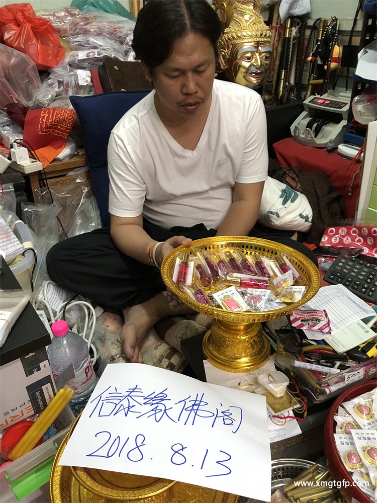 原庙恭请佛牌之旅-拜访4位在世名师 究竟都是谁呢？