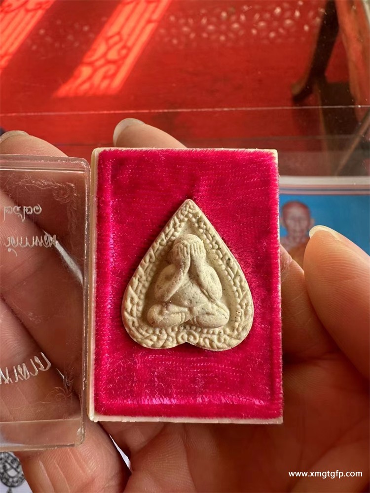2522年  龙普蜀(龙普肃) 菩提叶必打.jpg