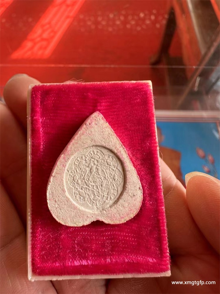 2522年  龙普蜀(龙普肃) 菩提叶必打 背面.jpg