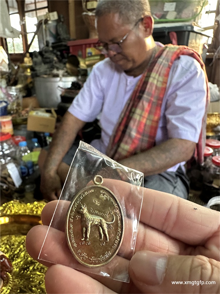 泰国佛牌 阿赞兑 狗食思维 合金版 (5).jpg
