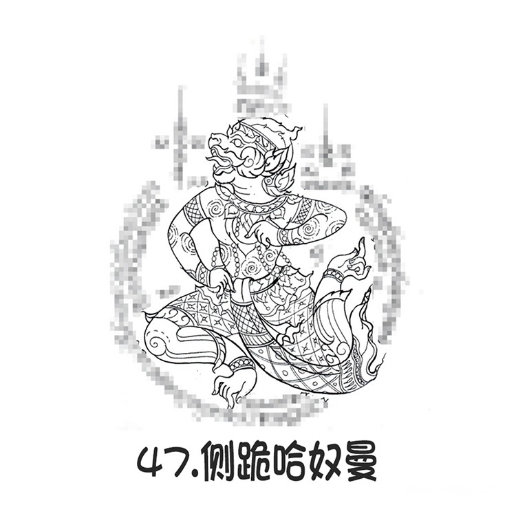 阿赞朕甩 战神哈奴曼 泰国古法刺符 泰国一对一法事预约  2025年6月28日中国法会预阿赞通蜀无头虎传人