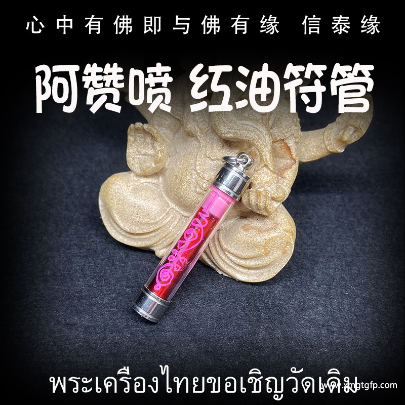 主图模板  拷贝.jpg